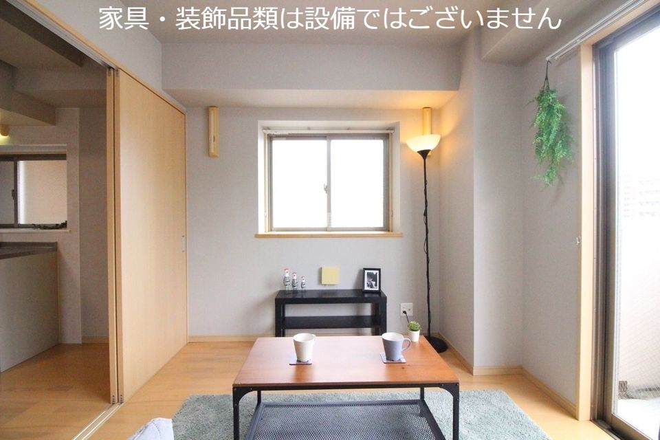 リビング