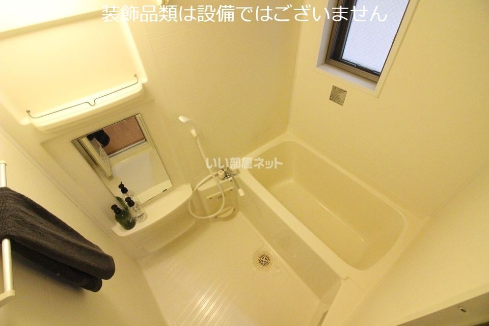 バスルーム