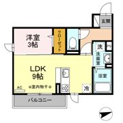 サブリナガーデンヒルズの間取り画像