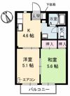 エクセランルミエールC棟の間取り画像