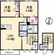シャーメゾン福山北 A棟の間取り画像