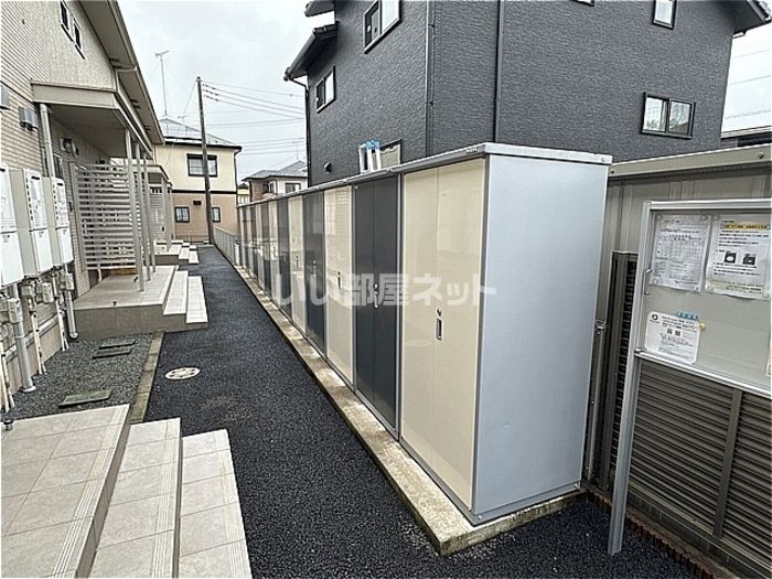その他