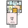 マ・メゾンの間取り画像
