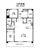 ポートピア宇品の間取り画像
