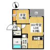 regalest Sの間取り画像