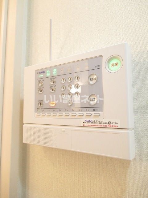 セキュリティ