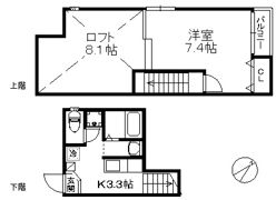 クリスタルK九大南3の間取り画像