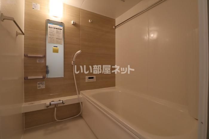 バスルーム