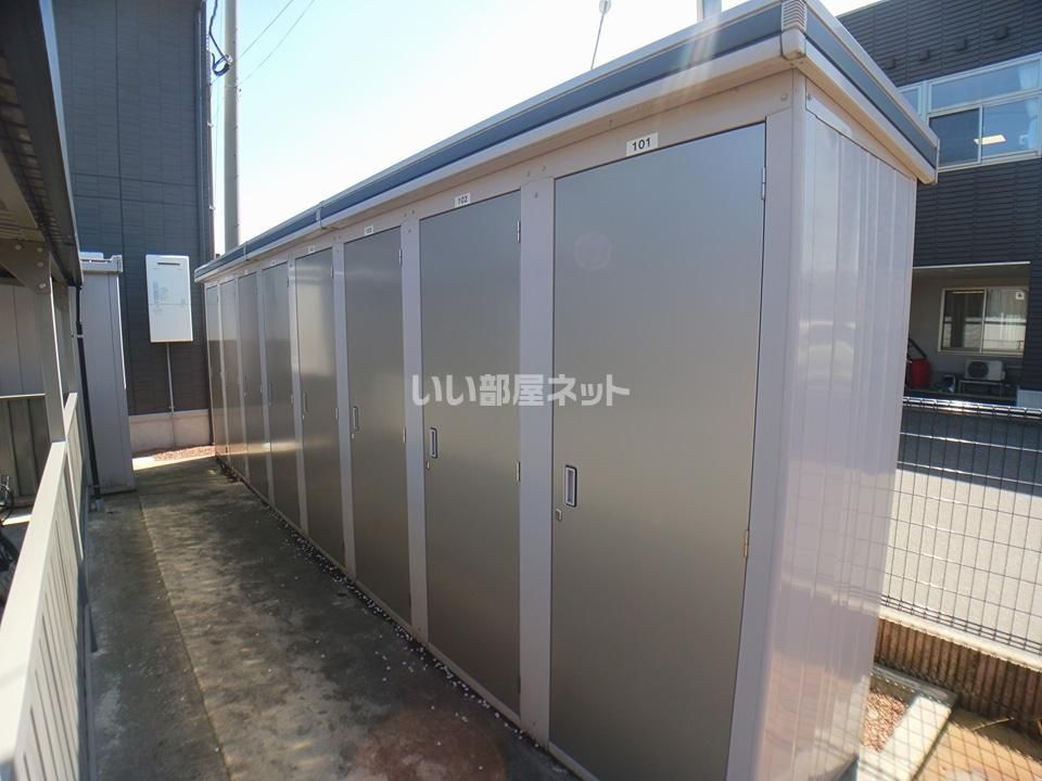 その他