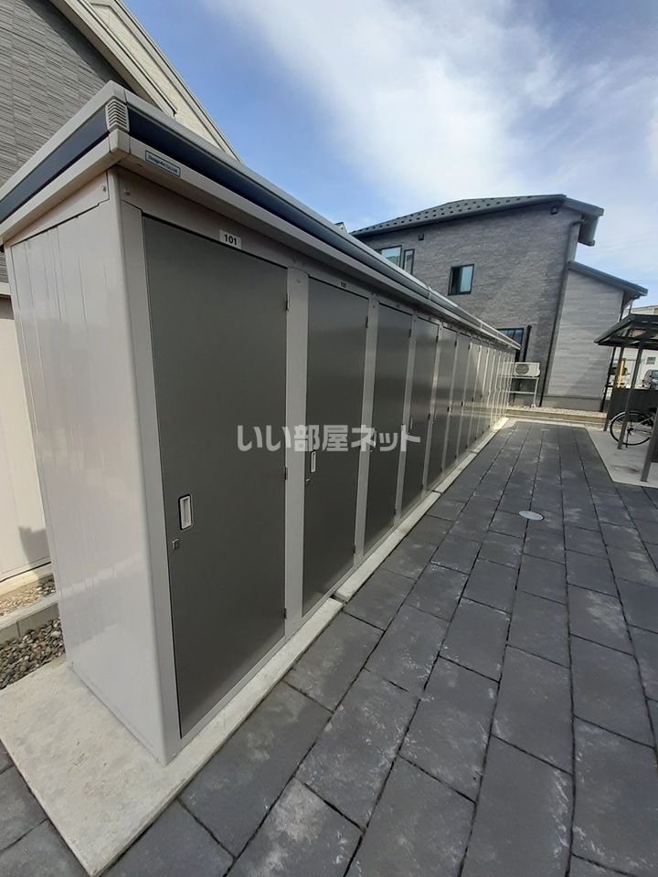 その他