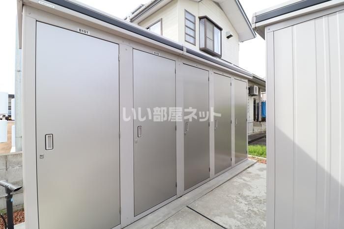 その他