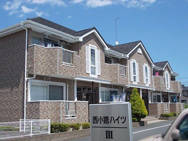 西小路ハイツⅢの外観画像