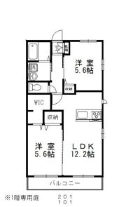 フローレンスⅢの間取り画像