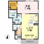 アネシスの間取り画像
