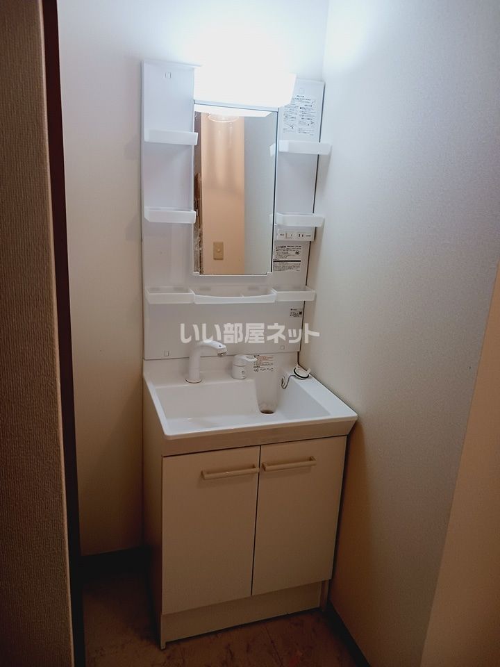 洗面