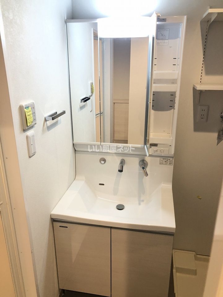 洗面