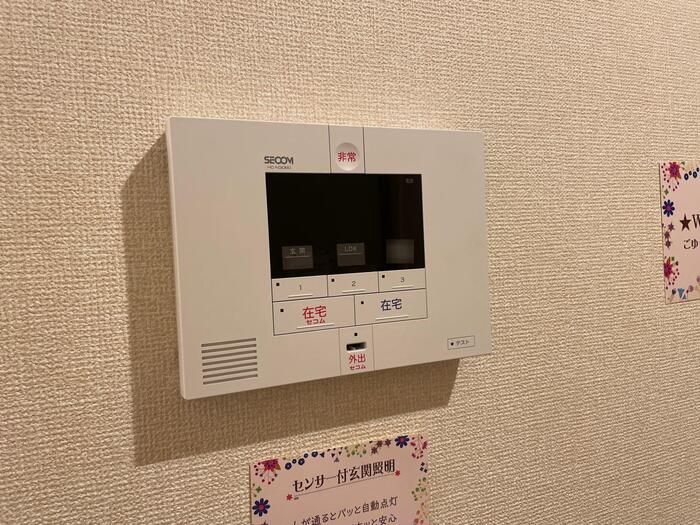 セキュリティ