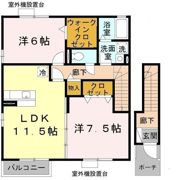 ハイツメビウス A棟の間取り画像