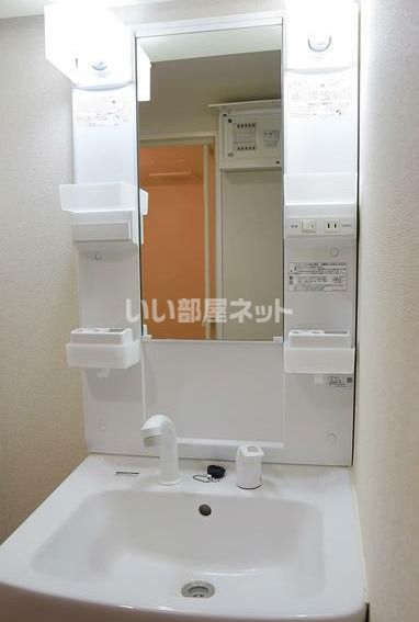 洗面