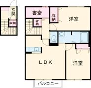 メゾン・すこやかの間取り画像