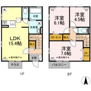 ボヌール Aの間取り画像