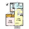 アン・アロールの間取り画像