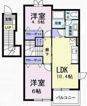 エンブレム・タウンAの間取り画像