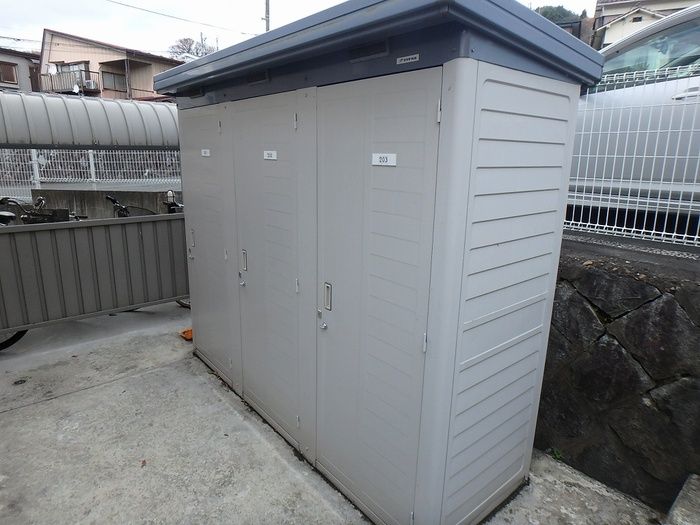 その他