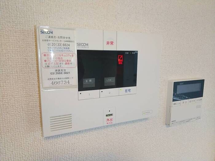 セキュリティ
