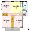 サンガーデン水川 Aの間取り画像