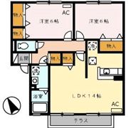 メゾンドール A棟の間取り画像
