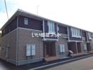 メゾン ド シャルマンの外観