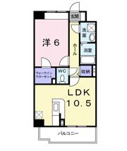 フォレスト光の間取り画像