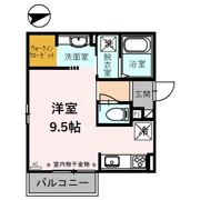 アルテアの間取り画像