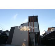 グランビル上小田井の外観画像