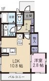 ガーベラの間取り画像