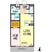 銀河タウン Eの間取り画像