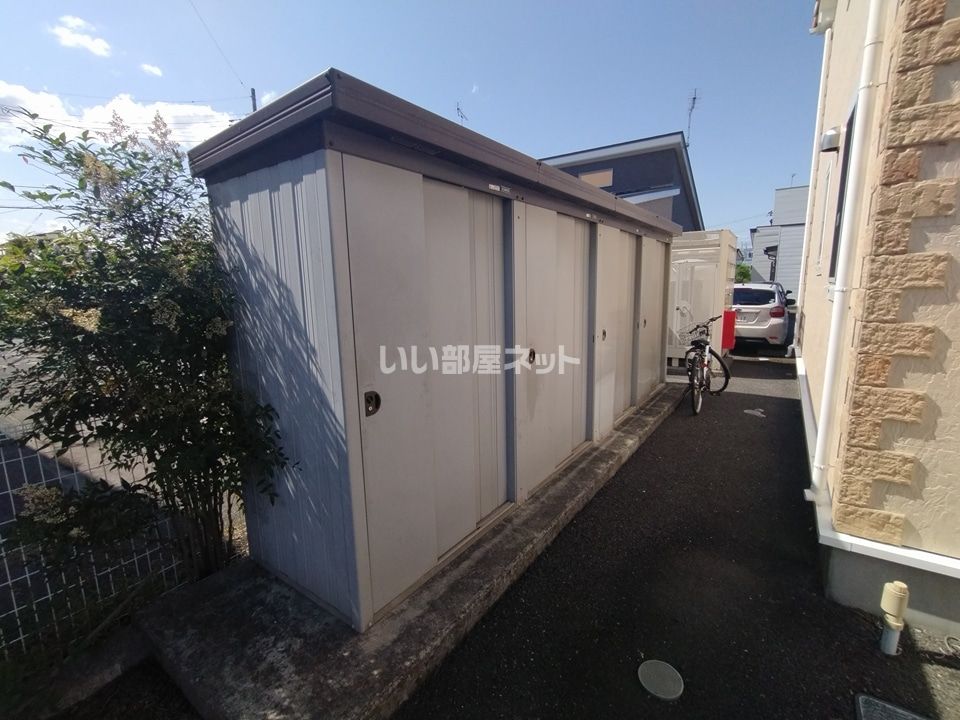 その他