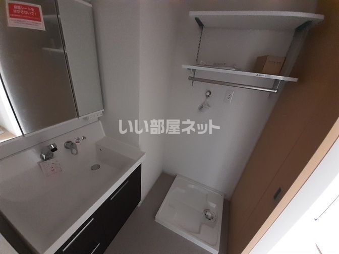 洗面