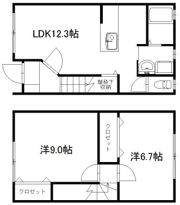 エルローサの間取り画像