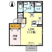 ラ・フィラーゲの間取り画像