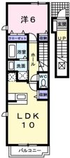 ベルラストーレの間取り画像