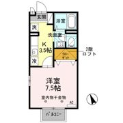 モナ･ヴェリテ A/Bの間取り画像