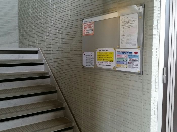 ロビー