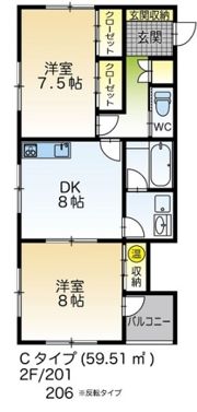 すまいる25番館の間取り画像