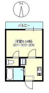 クーネル八王子の間取り画像