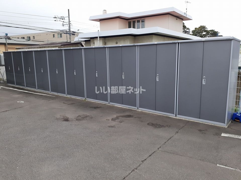 その他