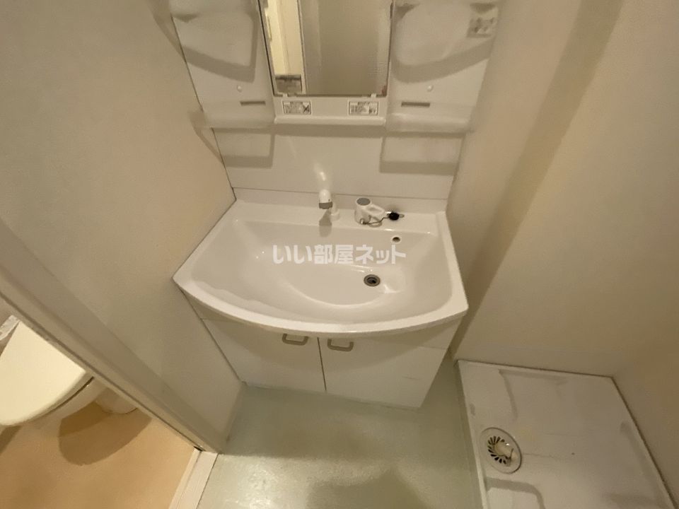 洗面