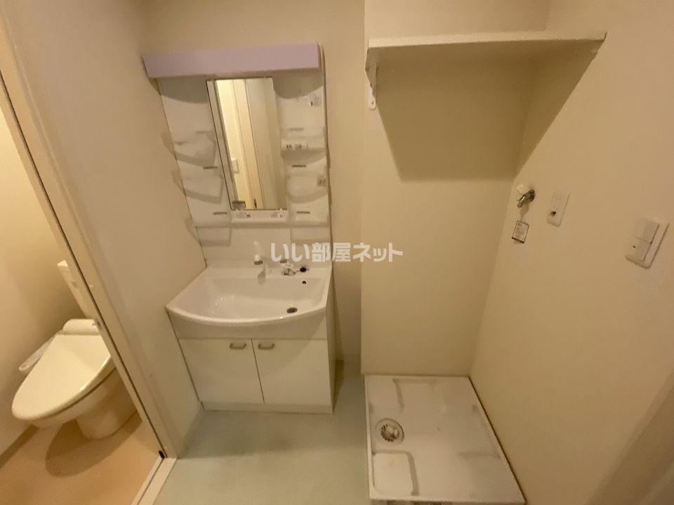 洗面