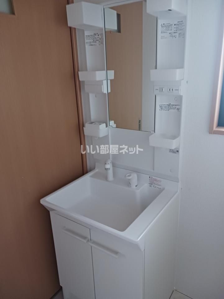 洗面